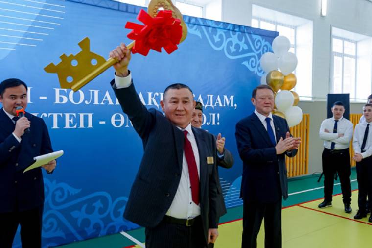 Новая школа для села